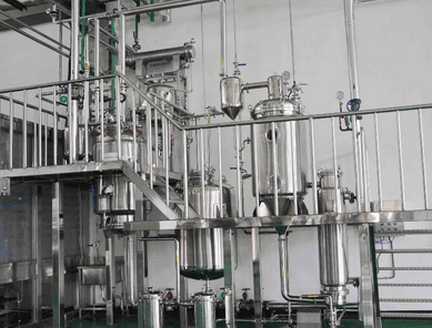 提取濃縮生產線