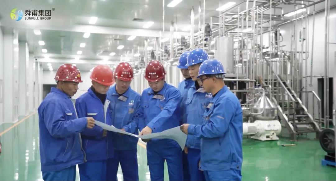 舜甫科技(固安)有限公司